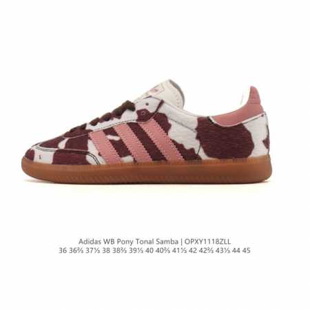 阿迪达斯 Adidas Wb pony Tonal Samba 奶牛斑点印花毛绒运动板鞋 经典三叶草与德训鞋结合 复古种草。2025年新款，是阿迪达斯Samba - 点击图像关闭
