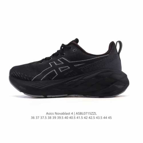 Asics 亚瑟士Novablast4男女士运动跑步鞋 厚底增高老爹鞋 缓震回弹透气耐磨跑鞋 一鞋一科技：Novablast 4，跑鞋中底同时实现厚软轻弹。主要