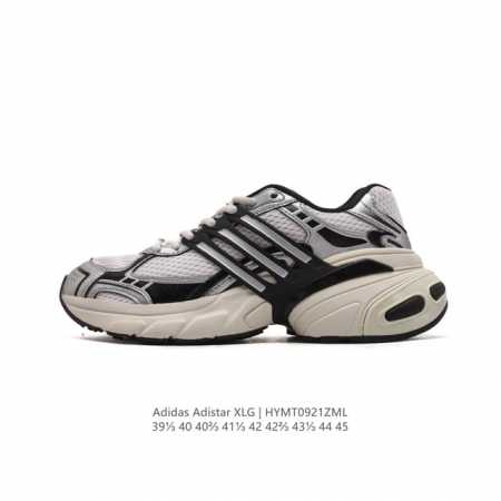 公司级 阿迪达斯 Adidasadistarxlg网面厚底增高运动老爹鞋男鞋阿迪达斯三叶草经典慢跑鞋 这款adidas Adistar Xlg经典运动鞋力求内外 - 点击图像关闭