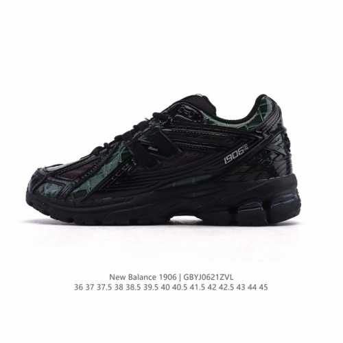 公司级 新百伦 New Balance M 6系列 复古运动鞋单品宝藏老爹鞋款。作为Nb最经典的档案鞋型之一，与2002一样， 6有着Nb最成熟的技术加持和复古