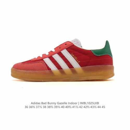 阿迪达斯 T 头鞋 系列Bad Bunny X Adidas Gazelle Indoor德训鞋 潮运动板鞋。Badbunny与Adidas再度联名，推出全新G