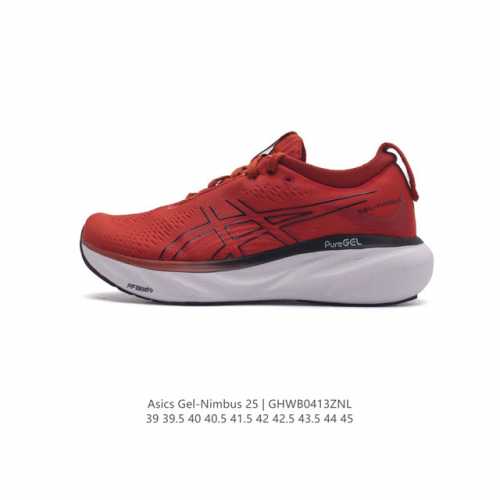 日本专业跑鞋品牌-亚瑟士 Asics Nimbus 25 雨云25代超顶级轻量化运动有氧慢跑鞋 。原装xz实战版#原标半码制#全新原装数据开发人体工学一体式轻质