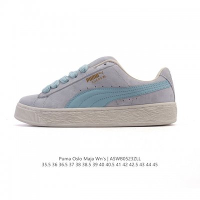 特价 彪马 puma 男女式运动板鞋 Suede Xl Crush 防滑耐磨百搭舒适时尚休闲鞋 puma Black-Shadow Gray复古单品彪马 时尚