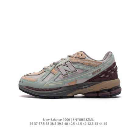 公司级 新百伦 New Balance M 6系列 复古运动鞋单品宝藏老爹鞋款。作为nb最经典的档案鞋型之一，与2002一样， 6有着nb最成熟的技术加持和复古 - 点击图像关闭
