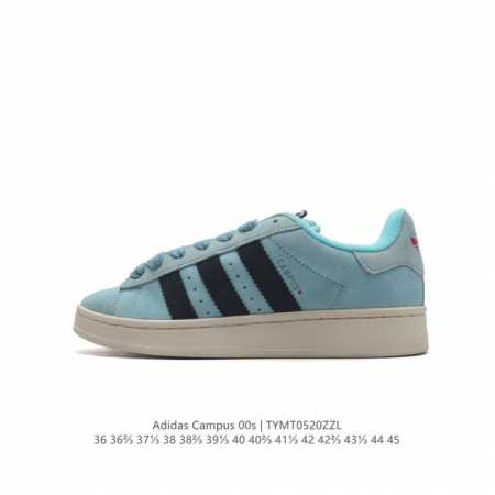 Adidas阿迪达斯.男女鞋 三叶草campus 00S 面包鞋复古休闲板鞋。千禧回潮！Adidas Campus 00S 经典再现！面包化的campus鞋款在 - 点击图像关闭