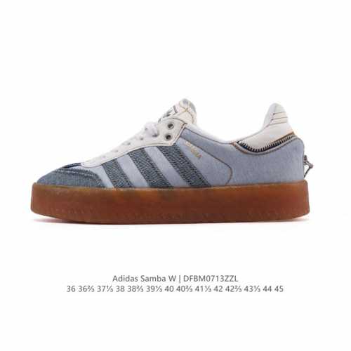 Adidas 阿迪达斯 男女同款运动鞋 三叶草Samba Velentine 休闲鞋 德训鞋 复古板鞋经典运动鞋。一款阿迪达斯的Samba面包鞋，该鞋具有厚实的