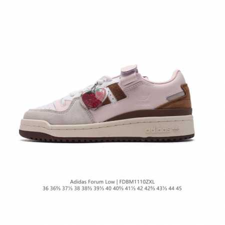 Adidas 阿迪达斯 三叶草 Forum Low 男女运动鞋 摩登演绎篮球风的经典鞋。英文的“Forum”，是进行表达的场所，在这里，可以释放自己的热情，阐述 - 点击图像关闭