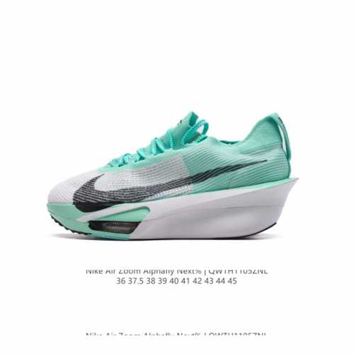 公司级 耐克 Nike Air Zoom Alphafly NEXT% 3代 马拉松三代 原标原盒真碳纤维 真Zoom X 气垫正确版型！鞋面采用更轻质更透气的