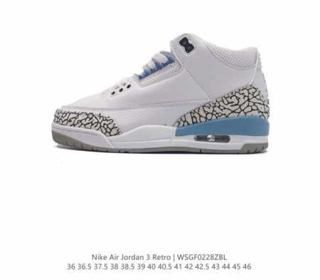 耐克 乔丹 Aj3 耐克 Nike Air Jordan 3 Retro Se 乔3 复刻篮球鞋 乔丹3代 三代 男女子运动鞋 作为 Aj 系列中广受认可的运动 - 点击图像关闭