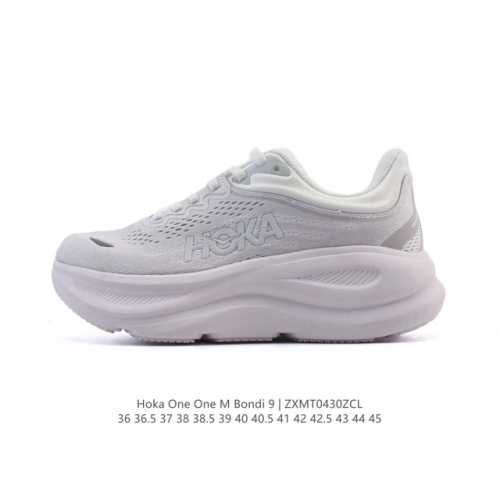 公司级 Hoka畅行无阻 Hoka One One Bondi 9 舒适百搭耐磨轻便 低帮跑步鞋 男女款。Bondi 9 最显著的变化在于其鞋底单元，原本扎实可