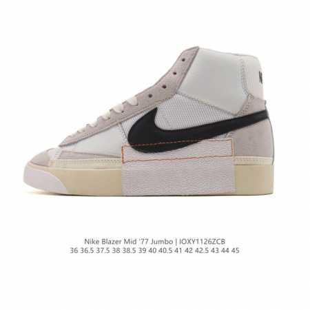 耐克 Nike Blazer Mid '77 Jumbo 男女士运动鞋 抓地板鞋革新重塑经典街头人气鞋款。采用人气传统外观，巧搭大号耐克勾勾设计和宽大鞋带。柔软 - 点击图像关闭