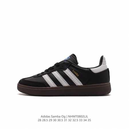 童鞋 阿迪达斯 德训鞋 Adidas Originals Samba Og Shoes 经典儿童运动鞋小白鞋 T头鞋 彰显休闲摩登风情的时尚经典鞋。它诞生于50 - 点击图像关闭