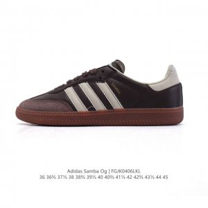 阿迪达斯 德训鞋 Adidas Originals Samba Og Shoes 经典运动鞋小白鞋 T头鞋 男女士板鞋 彰显休闲摩登风情的时尚经典鞋。它诞生于5