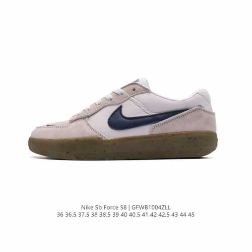 耐克nike Sb Force 58 运动滑板鞋。这是一款将前沿创新带入街头的单品，它具有硫化杯底，具有出色的耐用性和灵活性。使用柔软皮革和帆布拼接，在饰面上放