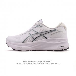 新品公司级 Asics亚瑟士顶级稳定支撑运动跑鞋 厚底增高缓震老爹鞋Asics Gel-Kayano 32 休闲运动鞋透气休闲鞋减震轻质跑步鞋Gel-Kayan