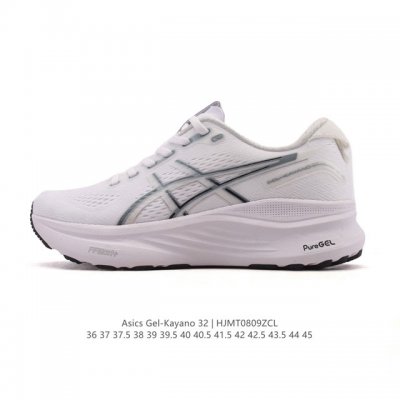 新品公司级 Asics亚瑟士顶级稳定支撑运动跑鞋 厚底增高缓震老爹鞋Asics Gel-Kayano 32 休闲运动鞋透气休闲鞋减震轻质跑步鞋Gel-Kayan
