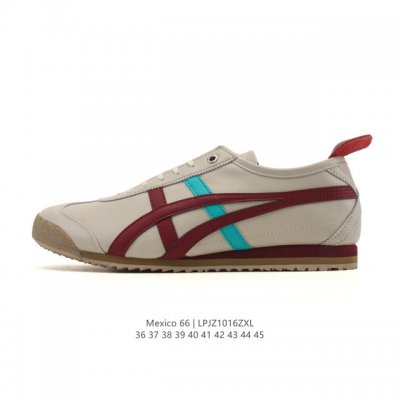 Asics 亚瑟士 男女鞋 配足弓鞋垫 日产经典老牌-鬼塚虎 Onitsuka Tiger Mexico 66经典墨西哥系列复古经典百搭板鞋休闲运动鞋慢跑鞋。采
