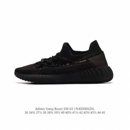 真爆福利 adidas 阿迪达斯 Yeezy Boost 350 V2 椰子 巴斯夫 休闲透气缓震舒适 百搭轻便中底慢跑鞋 椰子鞋经典运动鞋中性跑鞋，是adid - 点击图像关闭