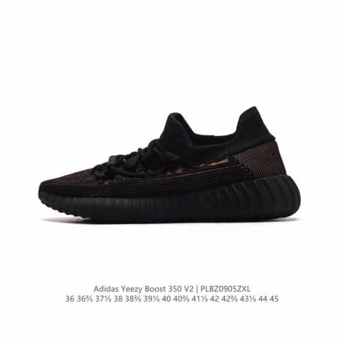 真爆福利 adidas 阿迪达斯 Yeezy Boost 350 V2 椰子 巴斯夫 休闲透气缓震舒适 百搭轻便中底慢跑鞋 椰子鞋经典运动鞋中性跑鞋，是adid