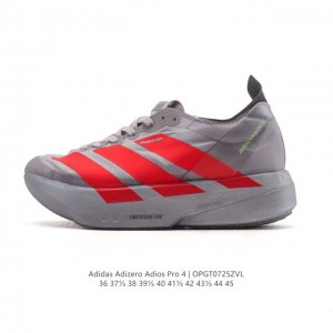 阿迪达斯 Adidas Adizero Adios Pro 4 舒适防滑耐磨 低帮 休闲跑步鞋 男女款厚度增高老爹鞋 2025年，Adidas推出了Adidas