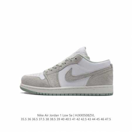 耐克 乔丹air Jordan 1 Low Aj1 乔1 乔丹1代aj1 低帮复古文化休闲运动篮球鞋。该鞋款从 1985 年元年款汲取设计灵感，焕新演绎简约经典 - 点击图像关闭