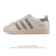 阿迪达斯 Adidas Superstar 2025年新款鞋子 经典贝壳头系列 新款休闲板鞋潮流女士运动鞋 。鞋面皮革拼接材质 标志性的贝壳鞋头，简约的线条。就