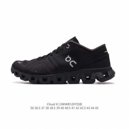 On昂跑 全新综合体能训练运动鞋cloud X 舒适乐趣跑，缓震、轻量。On昂跑对于值友来说已经是个相对熟悉的品牌了，旗下的经典款cloud X兼具稳健敏捷、功 - 点击图像关闭