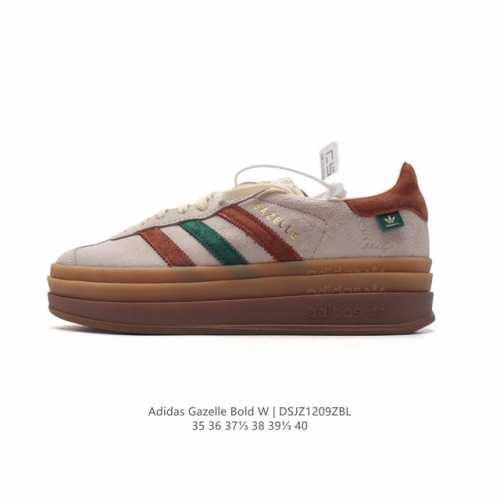 阿迪达斯 Adidas 三叶草 Gazelle Bold复古怀旧风厚底增高运动板鞋潮。阿迪达斯万年不败的人气鞋款gazelle ，以三层厚磅鞋底设计。一层层的堆