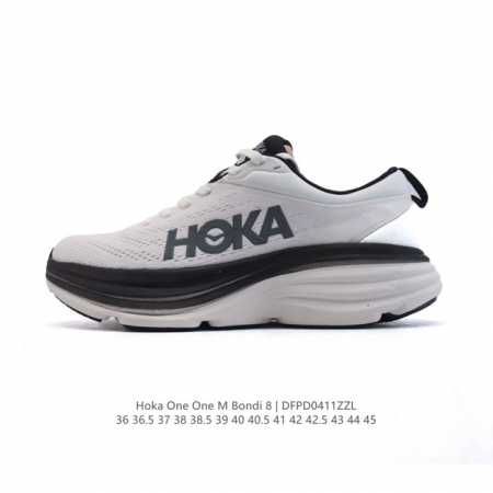 Hoka One One 邦代系列 Bondi 8 跑鞋 男女子轻便缓震公路跑鞋。在 Hoka 系列中最耐磨的鞋子之一,Bondi 本季已经做出了决定性的演变: - 点击图像关闭