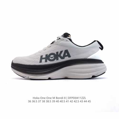 Hoka One One 邦代系列 Bondi 8 跑鞋 男女子轻便缓震公路跑鞋。在 Hoka 系列中最耐磨的鞋子之一,Bondi 本季已经做出了决定性的演变:
