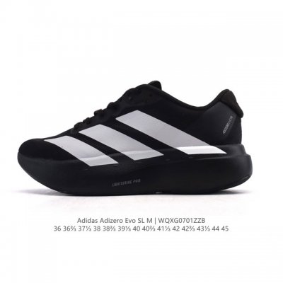 阿迪达斯 Adidas Adizero Evo Sl 运动舒适防滑耐磨 低帮跑步鞋 阿迪达斯革新力作 破纪录轻跑鞋 Adizero Adios Pro Evo