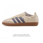 公司级 阿迪达斯 德训鞋 Adidas Originals Samba Og Shoes 经典运动鞋小白鞋 T头鞋 男女鞋 彰显休闲摩登风情的时尚经典鞋。它诞生