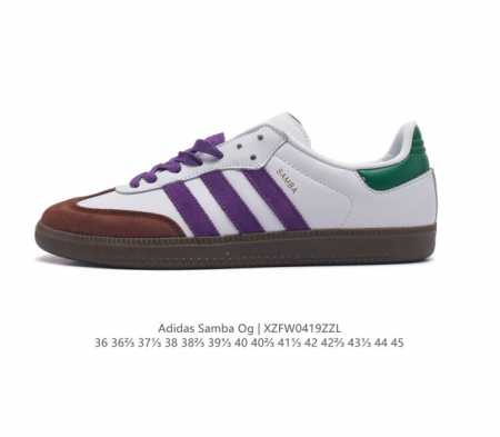 阿迪达斯 德训鞋 Adidas Originals Samba Og Shoes 经典运动鞋小白鞋 T头鞋 男女鞋 彰显休闲摩登风情的时尚经典鞋。它诞生于50年 - 点击图像关闭