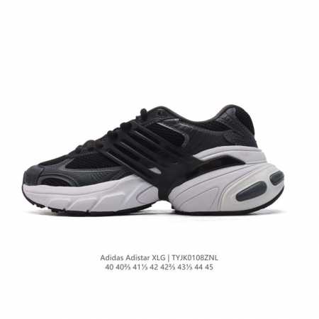 公司级 阿迪达斯 Adidas Adistar Xlg网面厚底增高运动老爹鞋男鞋阿迪达斯三叶草经典慢跑鞋 这款adidas Adistar Xlg经典运动鞋力求 - 点击图像关闭