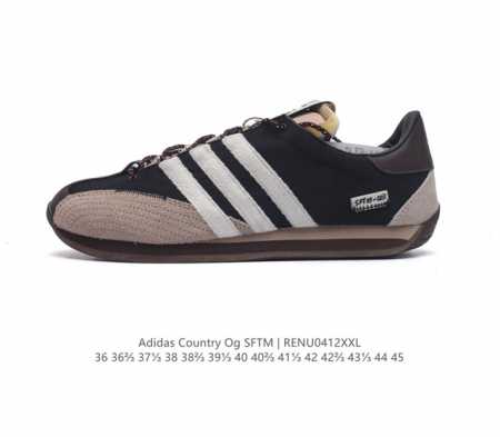 Adidas X Song For The Mute联名款 Adidas Originals与时装品牌song For The Mute即将迎来第三个合作系列。 - 点击图像关闭