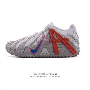 新品公司级 耐克Ja 3球鞋:莫兰特 3代 篮球鞋 Nike Ja 3 绝妙演绎贾 莫兰特无畏大胆的狂野球风。Ja3外观较前两代有显著变化， Nike Ja 3