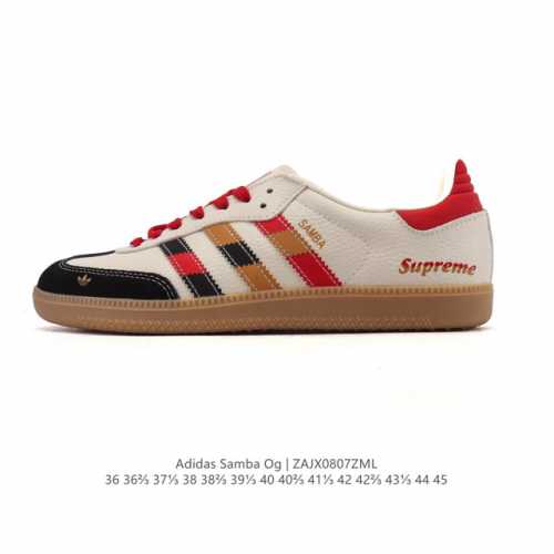 公司级 阿迪达斯 德训鞋 Adidas Originals Samba Og Shoes 经典运动鞋小白鞋 T头鞋 男女士板鞋 彰显休闲摩登风情的时尚经典鞋。它