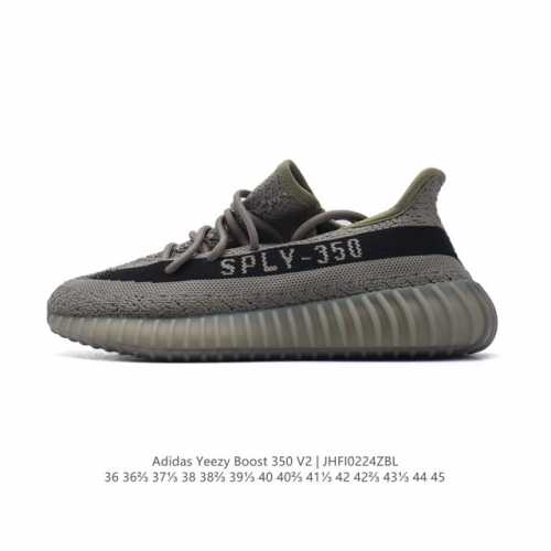 公司级 Adidas 阿迪达斯 Yeezy Boost 350 V2 椰子 巴斯夫 休闲透气缓震舒适 百搭轻便中底慢跑鞋 椰子鞋经典运动鞋中性跑鞋，是Adida