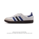 公司级 阿迪达斯 德训鞋 Adidas Originals Samba Og Shoes 经典运动鞋小白鞋 T头鞋 男鞋 彰显休闲摩登风情的时尚经典鞋。它诞生于