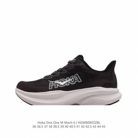 hoka One One独特的竞训鞋,主打舒适软弹hokamach马赫6#竞速跑鞋 Hoka Mach 6 轻盈且富有弹性的舒适感！迄今为止最轻量灵敏的mach - 点击图像关闭
