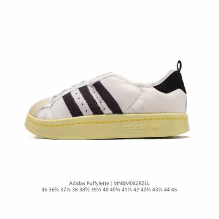 阿迪达斯 男女同款运动鞋 Adidas Puffylette 阿迪达斯三叶草 毛毛虫 复古百搭厚底增高运动板鞋。Adidas Originals Puffyle - 点击图像关闭