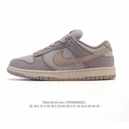 耐克 Nike Dunk Low Retro 运动鞋复古板鞋。作为 80 年代经典篮球鞋款，起初专为硬木球场打造，后来成为席卷街头的时尚标杆，现以经典细节和复古 - 点击图像关闭