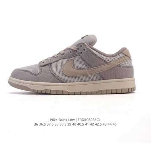 耐克 Nike Dunk Low Retro 运动鞋复古板鞋。作为 80 年代经典篮球鞋款，起初专为硬木球场打造，后来成为席卷街头的时尚标杆，现以经典细节和复古