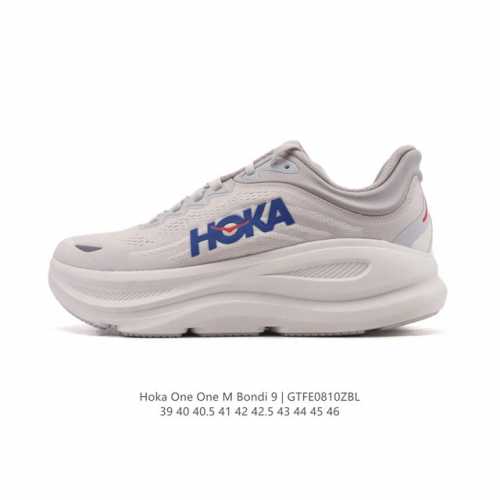 公司级 Hoka畅行无阻 Hoka One One Bondi 9 舒适百搭耐磨轻便 低帮跑步鞋 男款。Bondi 9 最显著的变化在于其鞋底单元，原本扎实可靠