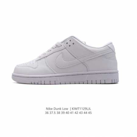 耐克 Nike Dunk Low Retro 运动鞋复古板鞋。作为 年代经典篮球鞋款，起初专为硬木球场打造，后来成为席卷街头的时尚标杆，现以经典细节和复古篮球风 - 点击图像关闭
