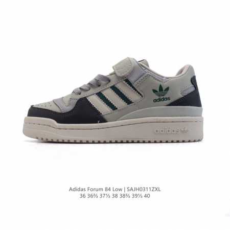 160 【公司级】Adidas 阿迪达斯 Forum 84 Low Shoes 饰有摩登细节的Forum 经典板鞋运动鞋休闲篮球运动鞋。当Adidas Foru - 点击图像关闭
