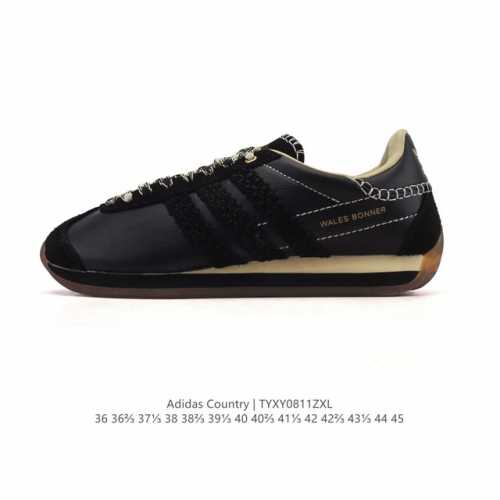 真标 阿迪达斯 三叶草 Adidas 中性 Originals Country Og 经典复古运动鞋男女款织物鞋面休闲鞋。源自70年代复古设计的皮革经典鞋 绿色