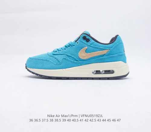 Patta x Nike Air Max1 天蓝侧面在经典Air Max 1的元年鞋形基础加入新颖波浪形图案设计 鞋舌鞋垫都缀以Patta品牌标志 鞋头处的N
