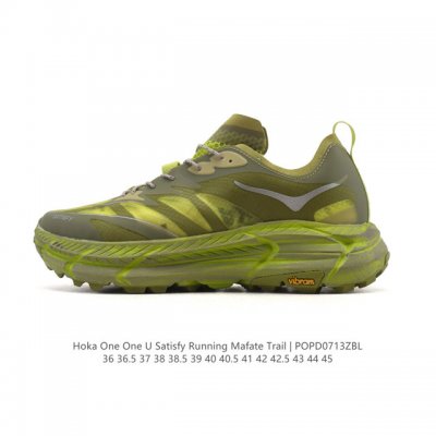 降价公司级 Hoka One One 男女克利夫顿Ls运动休闲鞋Cliftonls Satisfyrunning 德克斯户外用品旗下Hoka One One品牌