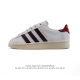 阿迪达斯 Adidas Superstar 三叶草2025年新款鞋子 蛇年新款经典贝壳头系列 新款休闲板鞋潮流男女士运动鞋 。鞋面柔软皮革材质 标志性的贝壳鞋头